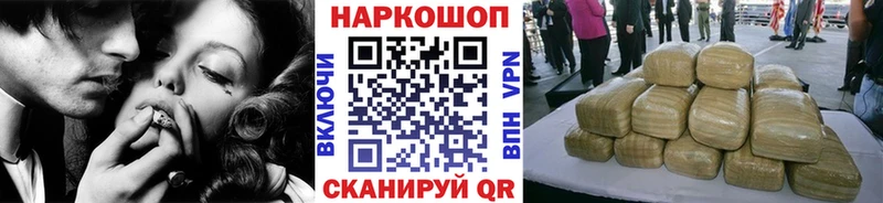 Купить наркотики цена Уяр COCAIN АМФЕТАМИН БУТИРАТ ОМГ ОМГ сайт Мефедрон