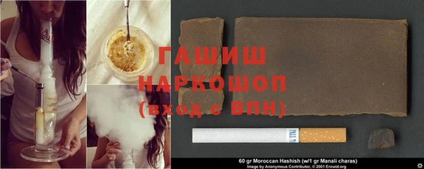 spice Аркадак