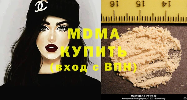 spice Аркадак